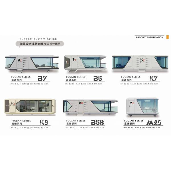 10000kg Capsule Mobile Home Luxury Modern Prefabricated Capsule Cabin House 11.5*3.3*3.2m