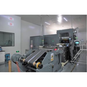 Shenzhen Tuorde Energy Co., Ltd