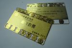 85.5 * 54Mm Size Full color PVC Credit Card With Offset Printing , ISO Standard