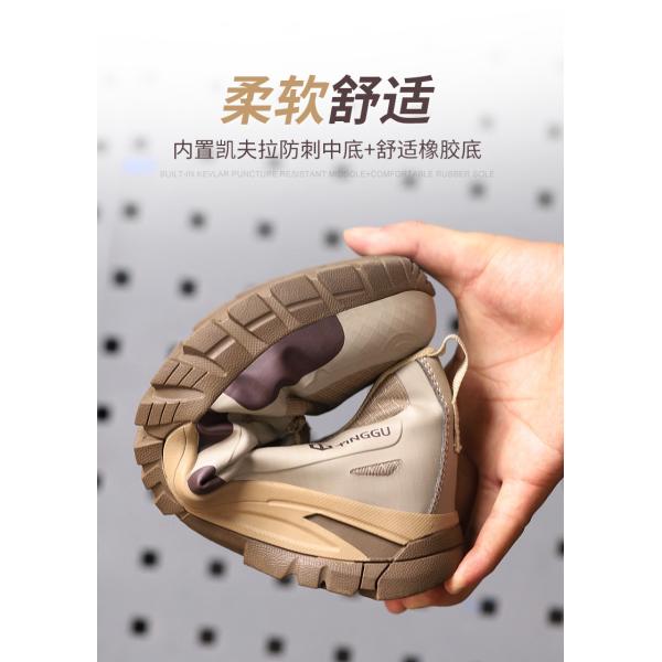 Men'S Insulated 6kv Work KPU Electrical Safety Shoes With Kevlarr Anti Stab