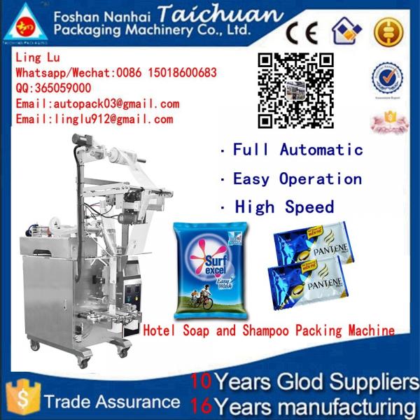 automatic China cashew nut packing machine capsule packaging machine pouch grain packaging machinery