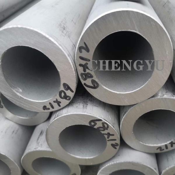 Pickling Annealing Surface 1.4404 Stainless Steel Pipe TP316L SS Pipe Seamless