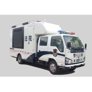 Quality Mobile Court Isuzu Chassis Special Operations Vehicles for sale