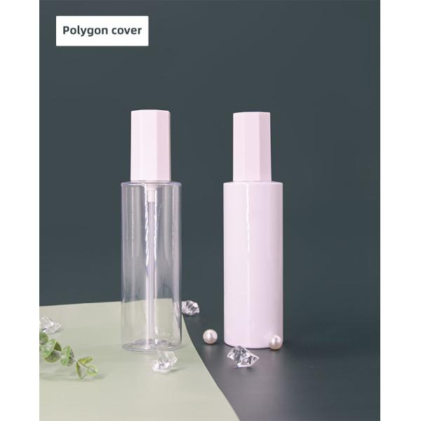 200ml Non Spill Refillable PET Facial Lotion Pump Bottle With Two Shapes Cap