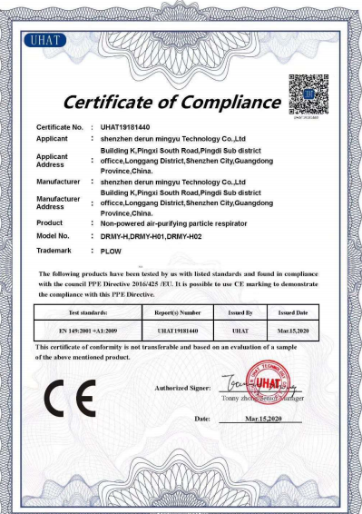 Flexible Nose Clip Kn95 Medical Mask Hospitals For Working Running Cleaning