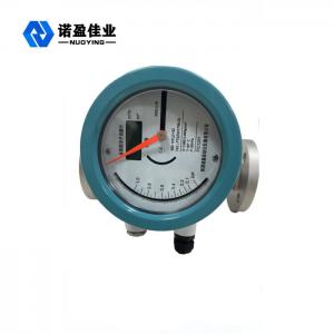 China Wet Type Liquid Gas Metal Tube Rotameter Flow Meter High Accuracy Variable Area on sale