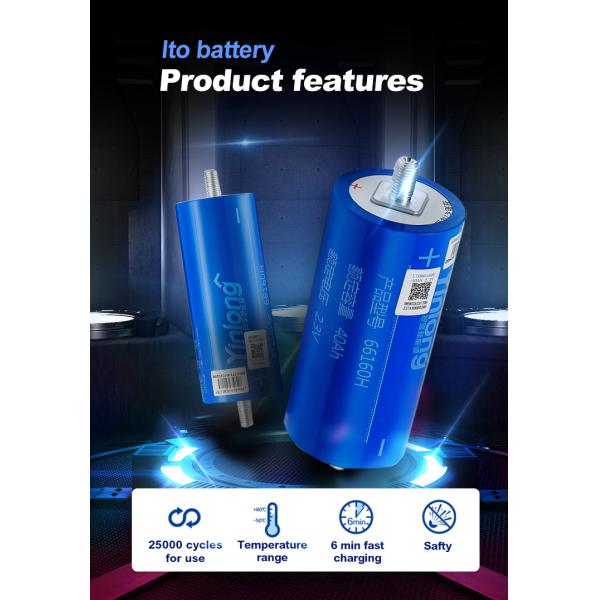 Forklift Prismatic 2.3V 33Ah Lithium Iron Phosphate Cells