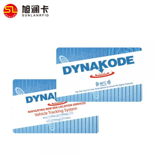 Buy China supplier 13.56MHz  213 NFC card for smart phone at wholesale prices