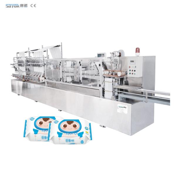 5 KW Wet Wipes Machine Baby Wet Wipe Slitting Folding Stacking Packing Machinery