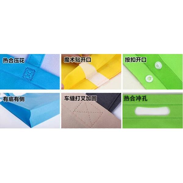 non woven /pp woven bag pp woven shopping bag woven pp bag china pp woven bag bopp laminated pp woven bag