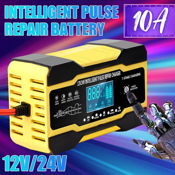 12V 24V PWM Intelligent Lead Acid Battery Charger ISO9001