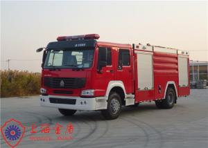 China HOWO Chassis Manual Control Water Tender Fire Truck Fire Department Vehicles on sale