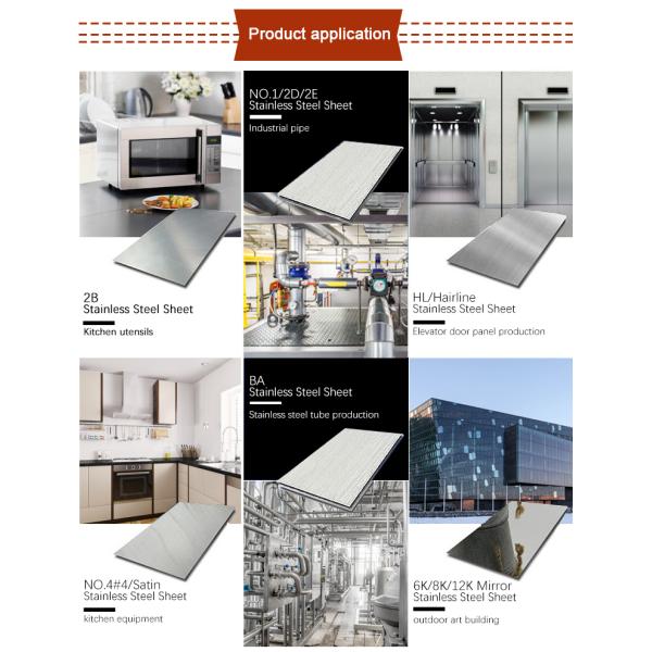 Custom OEM Laser Cutting Stainless Steel Sheet Coil Plate Mirror 201 310S AISI ASTM