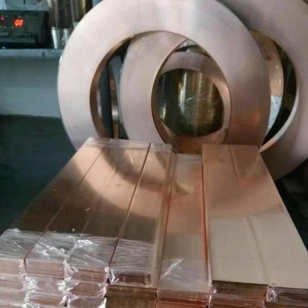 C10200 / TU1 / C103/ C1020 Copper Plate Sheet Laser Cutting CNC Cutting Red Copper