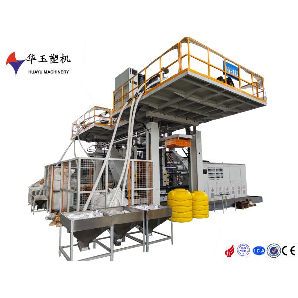 Advanced Technology 20000L 3-Layer Large-Scale Hollow Blow Molding Machine Precision Engineering for Plastic Manufacturing