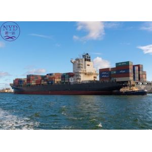 Quality Cargo FCL Sea Shipment Container DDP International Logistics Service for sale