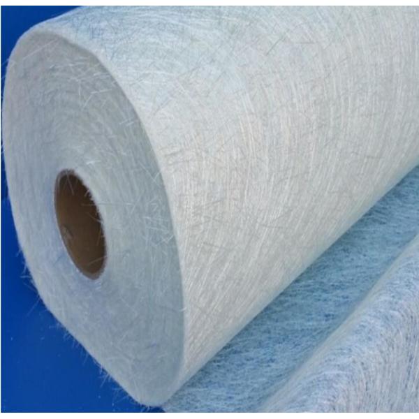 300g Fiberglass Yarn Glassfiber Powder Felt Wildly Chopped Felt For Mold Products