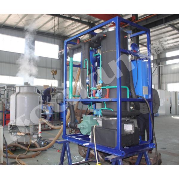 Upgrade Your Business with 5 Ton/24 Hours Tube Ice Machine and Bitzer/Bock Compressor