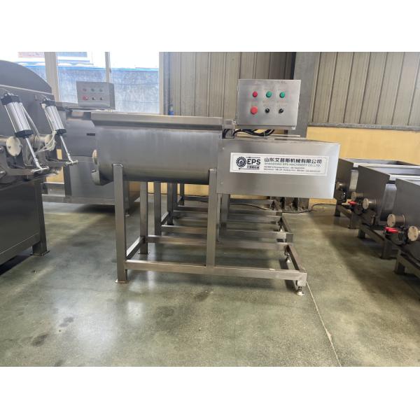 Commercial Vegetable Meat Automatic Sausage Mixing Machine 200L Meat Stuffing Mixer