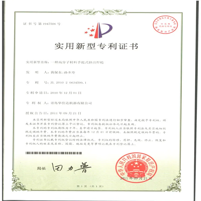 Portable Plastic Welding Machine Welder Extrusion Hand Welder Gun Machine