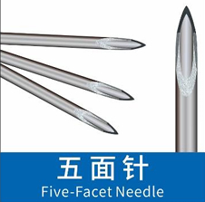 Non Standard Five Sided Needle Set Disposable For Dental
