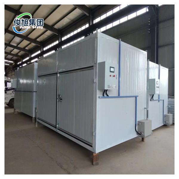 Bamboo Carbonization Kiln Eco-Friendly Bamboo Charcoal Wood Veneer Processing