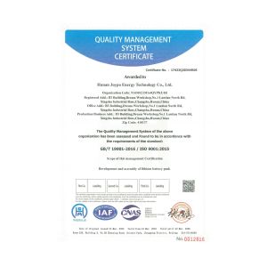 Hunan Joypo Energy Technology Co., Ltd. Certifications