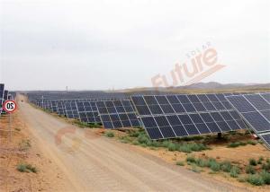 Quality 24h Solar Panel Tracking System 24VDC Backtracking Solar Tracker for sale