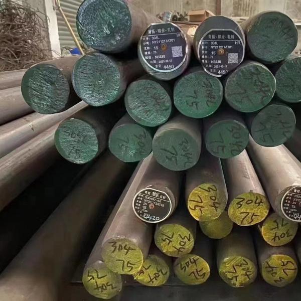 17 - 4PH Stainless Steel Round Bar 630 Hot Rolled Solid Solution Finishing