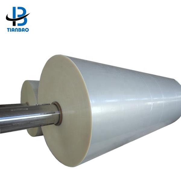 Packaging Essential Vacuum Aluminized PE Reflective Film for SGS Certified Packaging