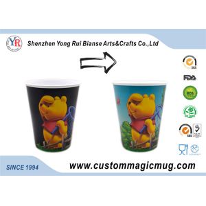 Quality 400ml Plastic Personalized Kids Mugs Eco-Friendly Cartoon Character for sale