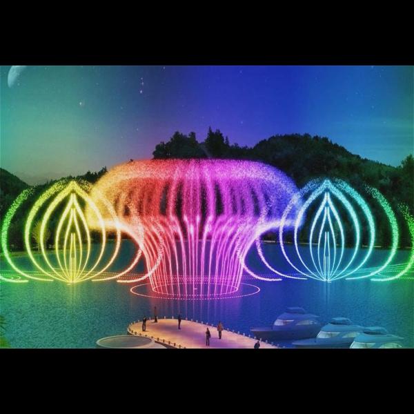 Running Chasing Water Musical Fountain Stainless Outdoor