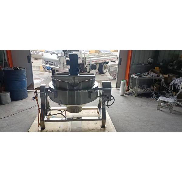 Electric Stirring Jacketed Kettles Automatic Cook Mixer Machine Juice Chicken Sweeping Jacket Kettle Cooker Curry Popcorn