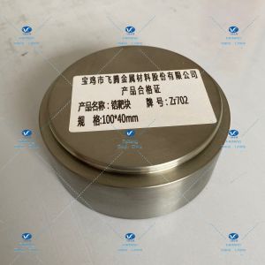 Quality Zr702 100OD*40 Non Ferrous Alloy Zirconium Targets Strong Hardness for sale