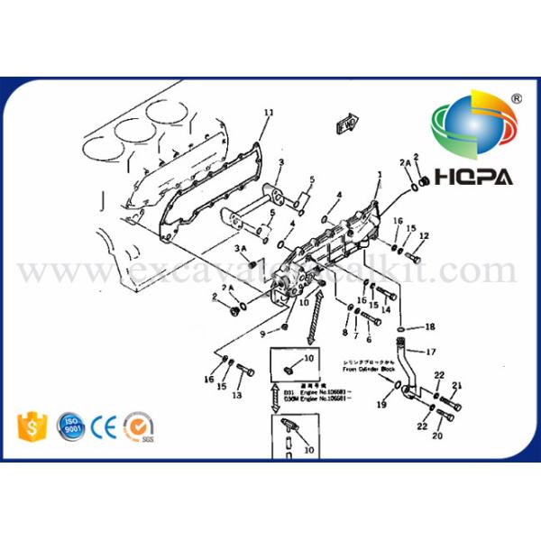 6134-61-2113 Excavator Oil Cooler Cover For Komatsu 4D105 Engine Cooling System