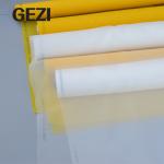 120T 305Mesh 100% Polyester Silk Screen Printing Mesh Stretcher/Frame