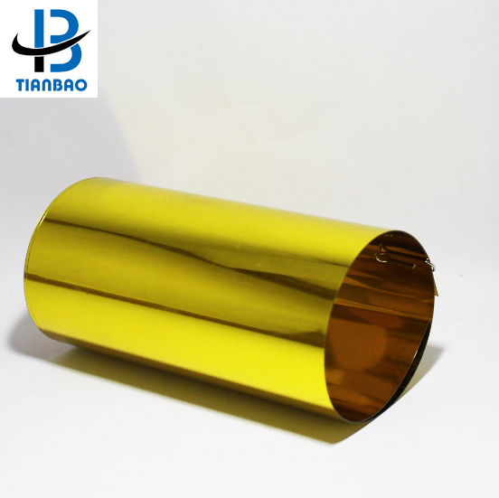 PET Film Metallized Aluminum Foil Wrapping Paper for Customized Color Packaging Usage