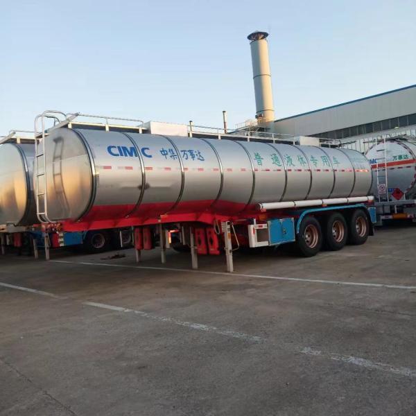 CIMC 3 axis iron S30408 11450*2500*3900mm total mass 40T curb mass 8200 use EHA dish end 4.5mm thickness ordinary liquid tank