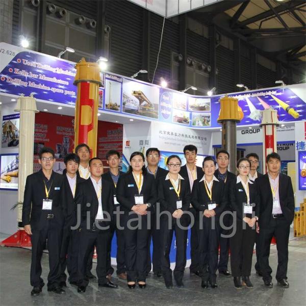 3 Or 4 Sections Interlocking Kelly Bar B125 Seamless Steel