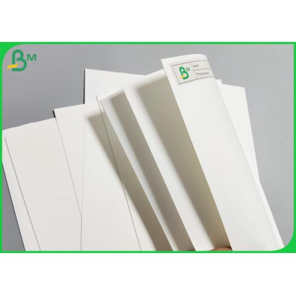 200 Microm PET A4 Size Synthetic Polypropylene Coated Paper For Laser Printing 200 Micron PET A4 Size Synthetic Polypropylene Coated Paper For Laser Printing