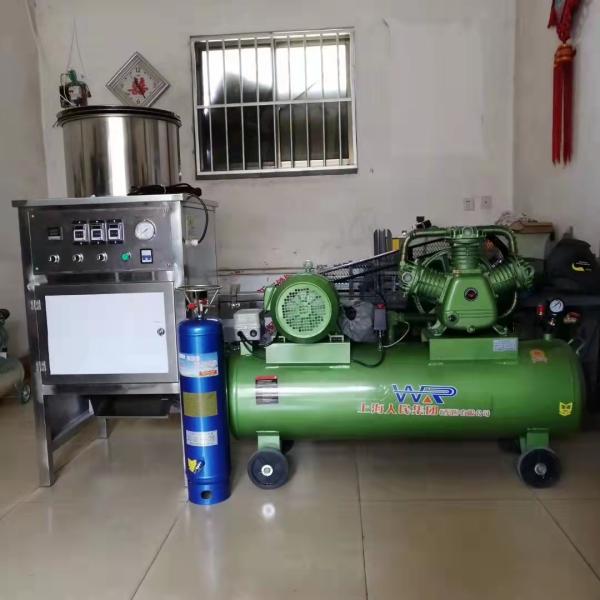 Automatic Roasting Peanut Machine 120KG/H Cashew Nut Shelling Machine