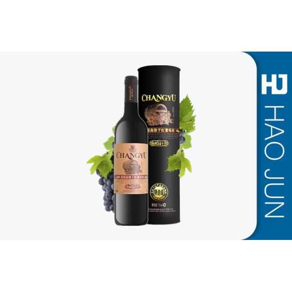 Elegant Wine Glass Cardboard Gift Box Decorative Or 1 Bottles , Embossing Logo