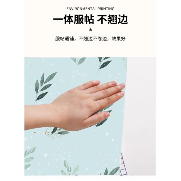 Green Botanical Peel And Stick Wallpaper Geometric Adhesive Floral Wallpaper