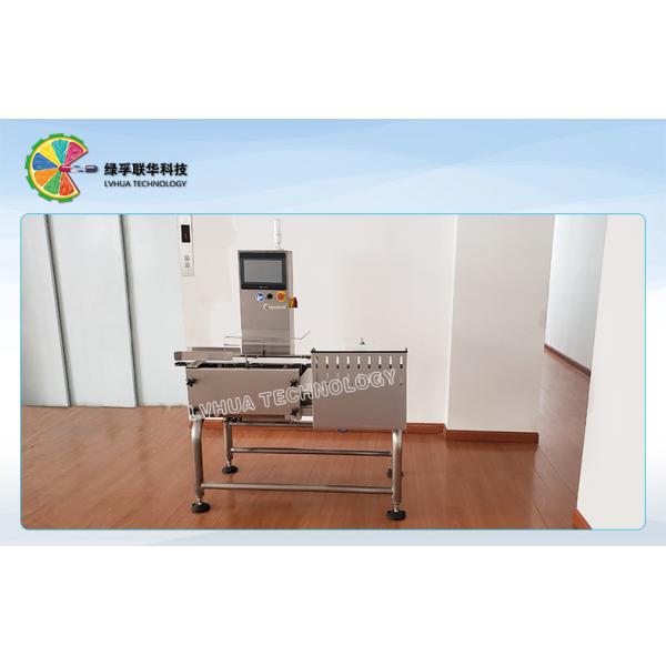 High Speed Weight Sorting Machine , SUS304 Tablet Sorter High Efficiency