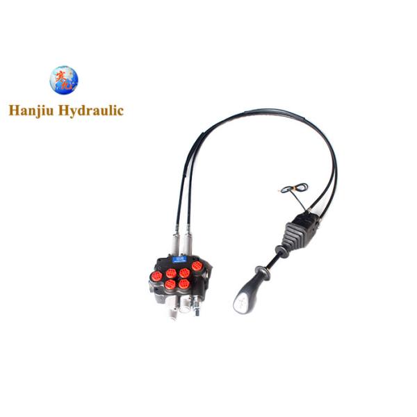 Buy 1x Floating Cable Remote Control Valve Kit 2 Spool 80L Joystick Open Center at wholesale prices