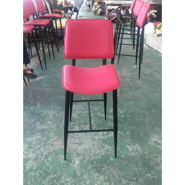 Commercial Joe Bar Modern Bar Chairs With Metal Frame 42.5" H X 17.3" W X 20.5" D