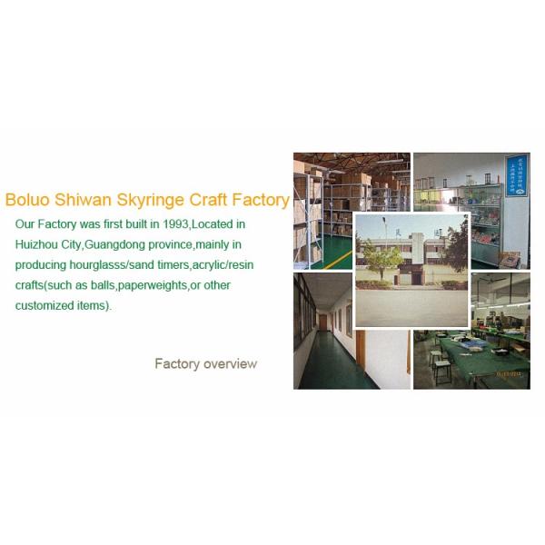 Educational kid's toy ball different color acrylic hemisphere