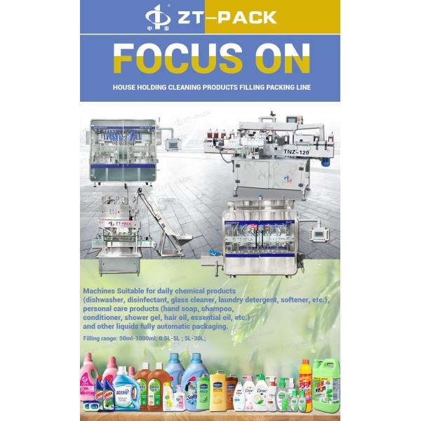 500ml Toilet Cleaner Filling Machine 6000b/H Antiseptic Liquid Filling Line Machine