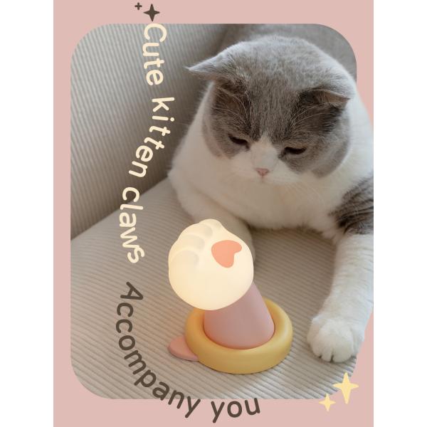 Cat Claw Creative Night Light Charging USB Birthday Gift Cute and Cute Practical Girl Gift Silicone Patting Light