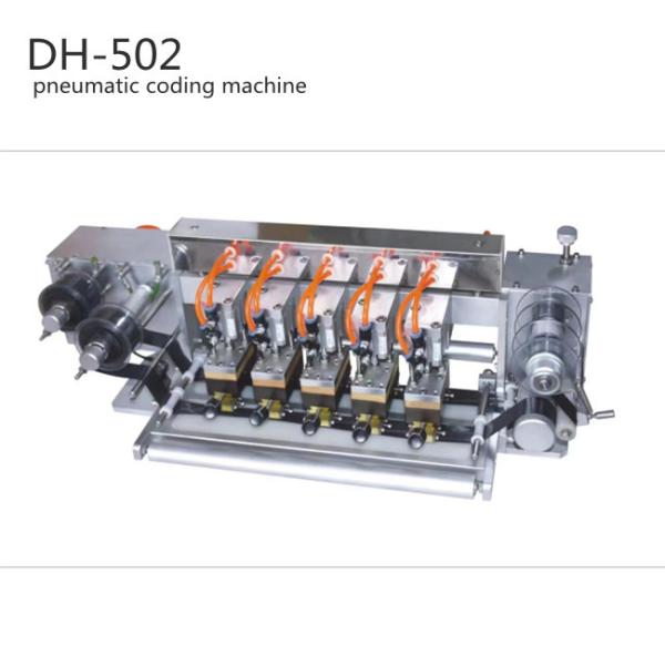 Buy Multi Head Pnuematic Thermal Coding Machine 320W High Efficiency at wholesale prices
